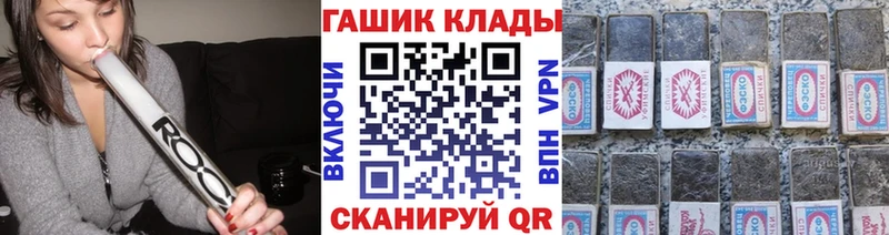 Альфа ПВП Качканар
