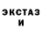 Метадон VHQ Rudy Roedling