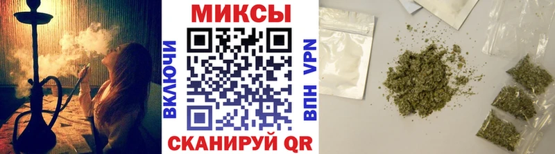 магазин  наркотиков  Качканар  мега как зайти  Бутират GHB 
