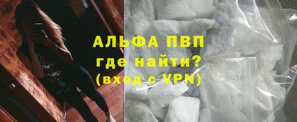 мдма Верхнеуральск