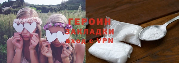 скорость mdpv Бородино