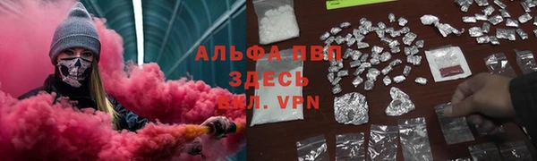 мдма Верхнеуральск