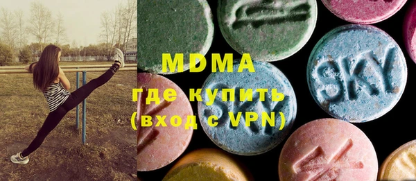 дмт Верея