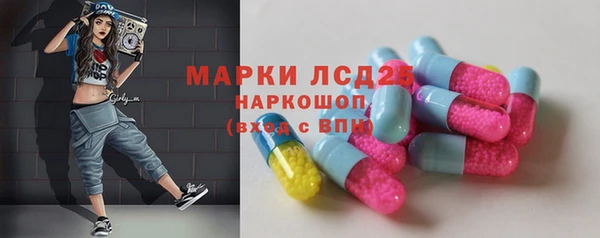 мдма Верхнеуральск