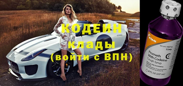 мдма Верхнеуральск