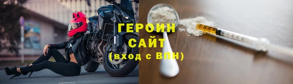 дмт Верея