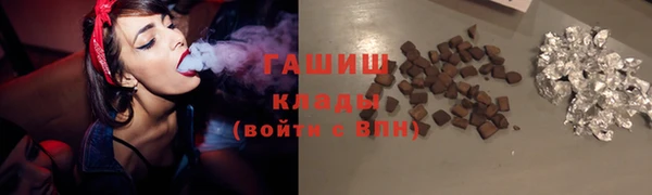 мдма Верхнеуральск