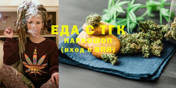 дмт Верея