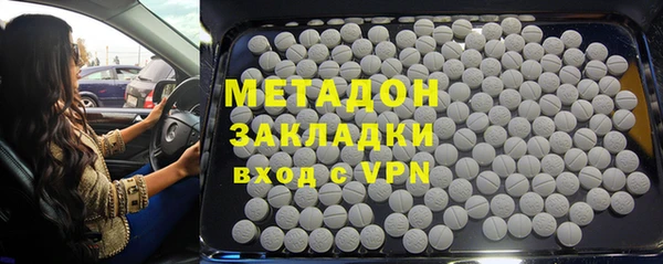 дмт Верея