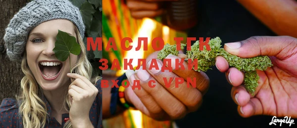 мдма Верхнеуральск